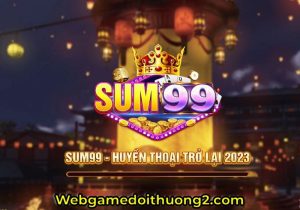 sum99 pro